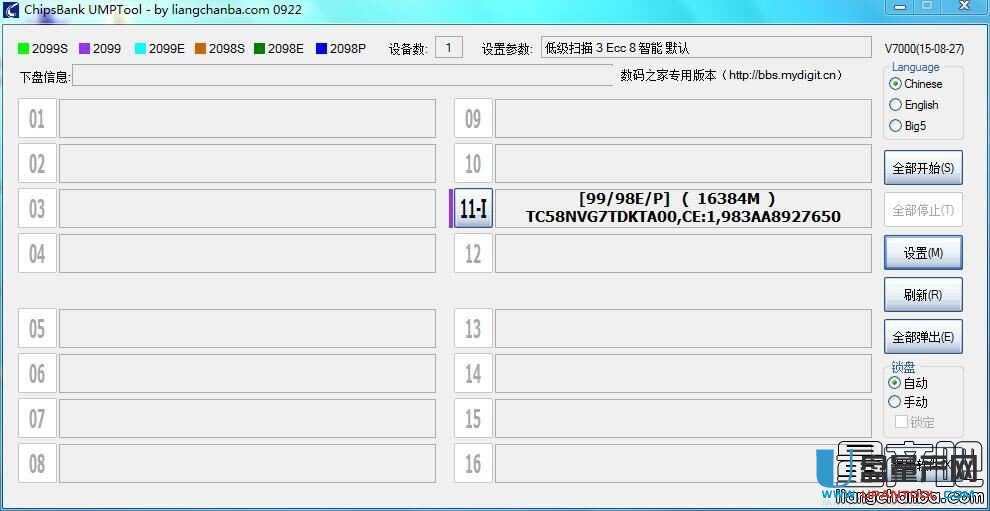 �U��U�Pо��CBM2098E�������a�ޏͻ֏ͽ̳�