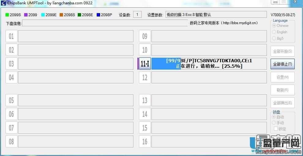 �U��U�Pо��CBM2098E�������a�ޏͻ֏ͽ̳�