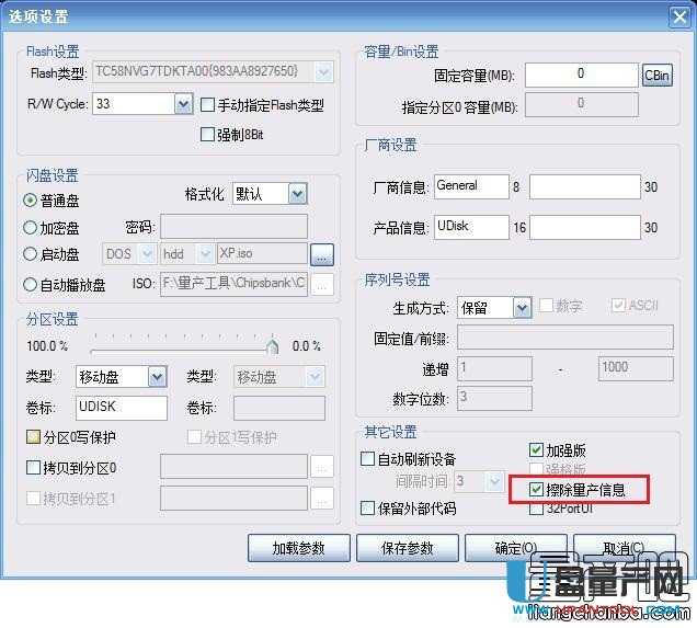 �U��U�Pо��CBM2098E�������a�ޏͻ֏ͽ̳�