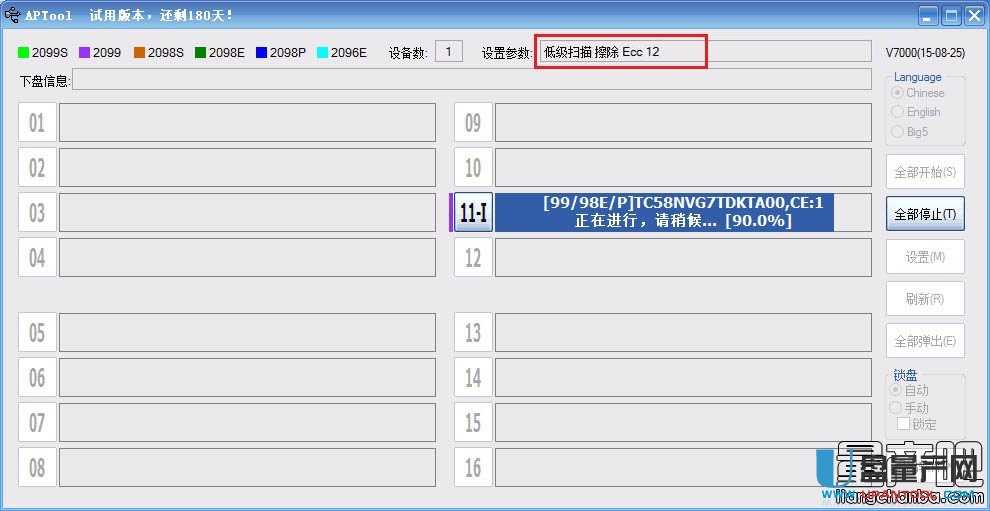 �U��U�Pо��CBM2098E�������a�ޏͻ֏ͽ̳�