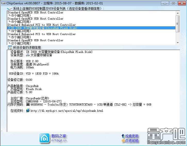 о��CBM2099B���a(ch��n)��ʾ�Ҳ��������a(ch��n)��Ϣ��ô�k��Q�̳�