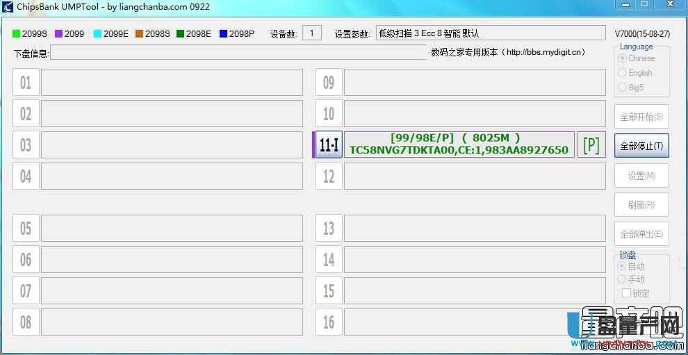 �U��U�Pо��CBM2098E�������a�ޏͻ֏ͽ̳�