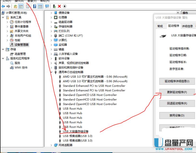 SSD�̑B(t��i)Ӳ�PASolid AS2258��ʲô����