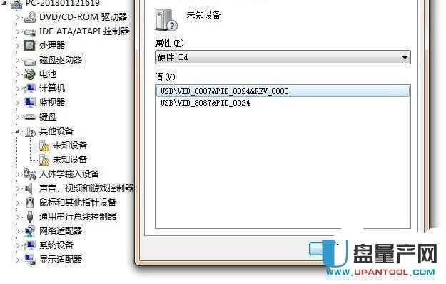 U�P��VID��PID�����Ǹ�ʲô�õģ�