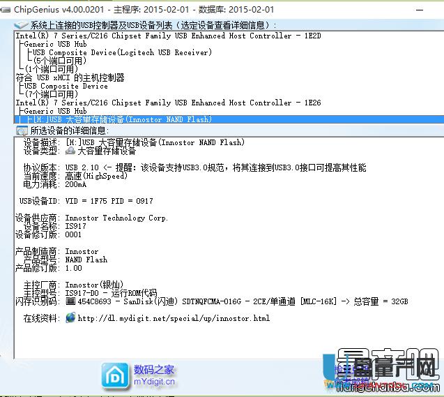 �y�NIS917-D1��U�P���a�ĵý̳�