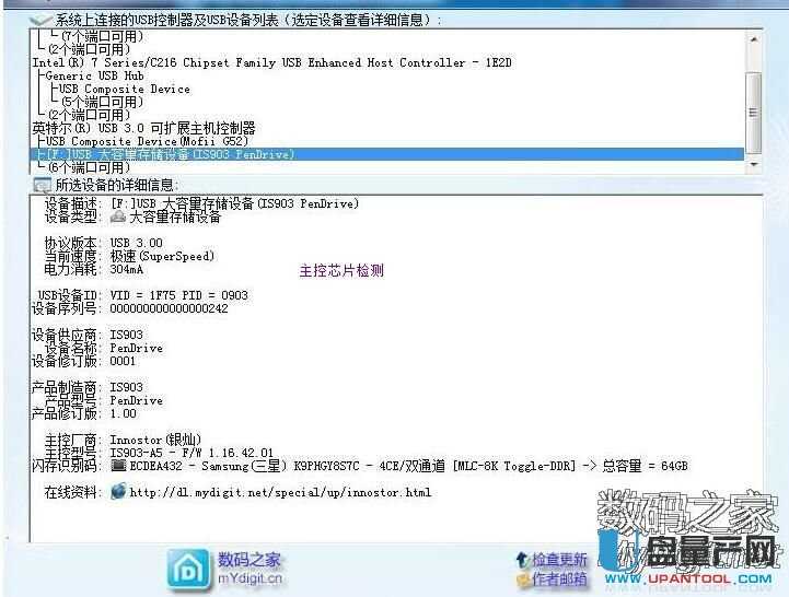 �y�NIS903��Ԕ��(x��)���a(ch��n)�O(sh��)�ü����a(ch��n)cdrom�ɹ��̳�