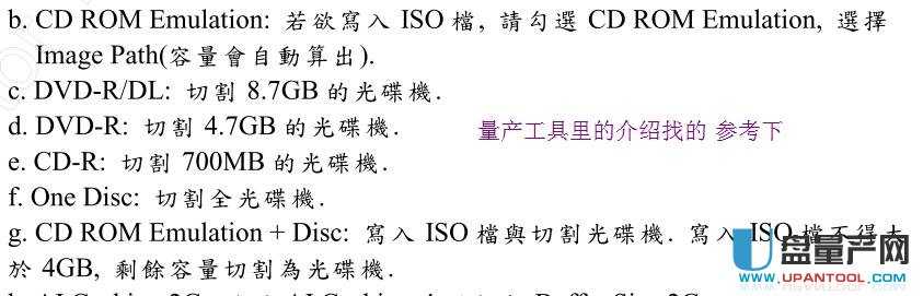 �y�NIS903��Ԕ��(x��)���a(ch��n)�O(sh��)�ü����a(ch��n)cdrom�ɹ��̳�