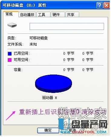 �y�NIS903��Ԕ��(x��)���a(ch��n)�O(sh��)�ü����a(ch��n)cdrom�ɹ��̳�