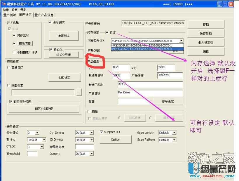 �y�NIS903��Ԕ��(x��)���a(ch��n)�O(sh��)�ü����a(ch��n)cdrom�ɹ��̳�