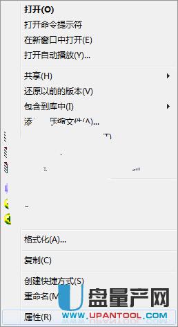 �W��sandisk u�P�����o��ô�k��Q�̳�