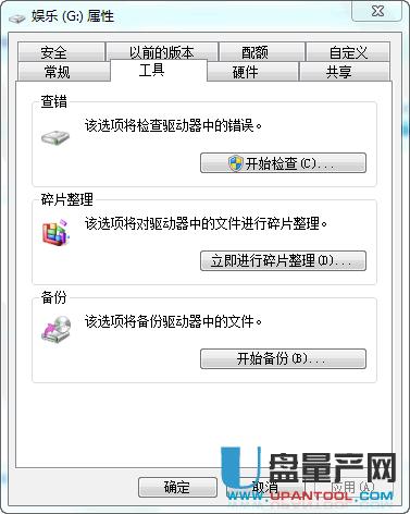 �W��sandisk u�P�����o��ô�k��Q�̳�