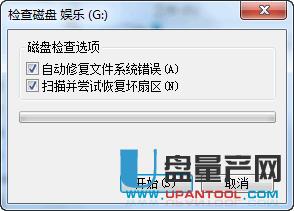 �W��sandisk u�P�����o��ô�k��Q�̳�