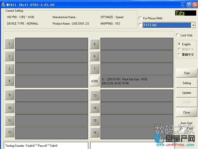 ���dǰ����O���_ʼ���a(ch��n)