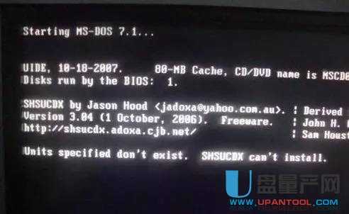 �ۘs���a(ch��n)����AMI UEFI/BIOS�²����R�eUSB-HDD���ӵĽ�Q����