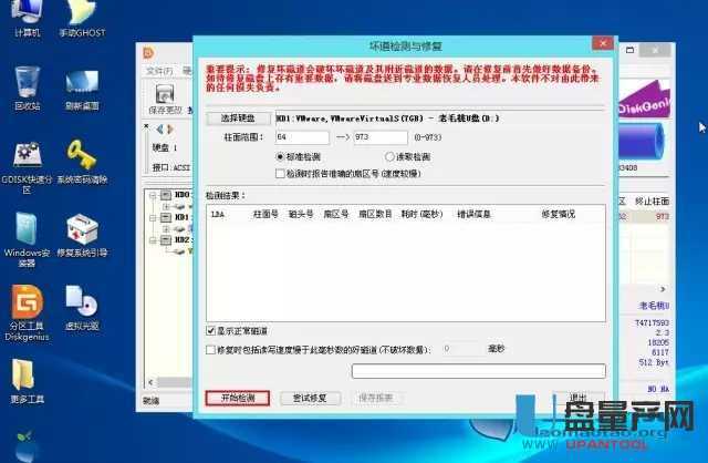 U�P�ĵ��˳��F(xi��n)�ĉK��ô�ޏ�(f��)