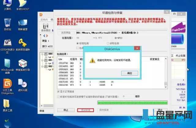 U�P�ĵ��˳��F(xi��n)�ĉK��ô�ޏ�(f��)