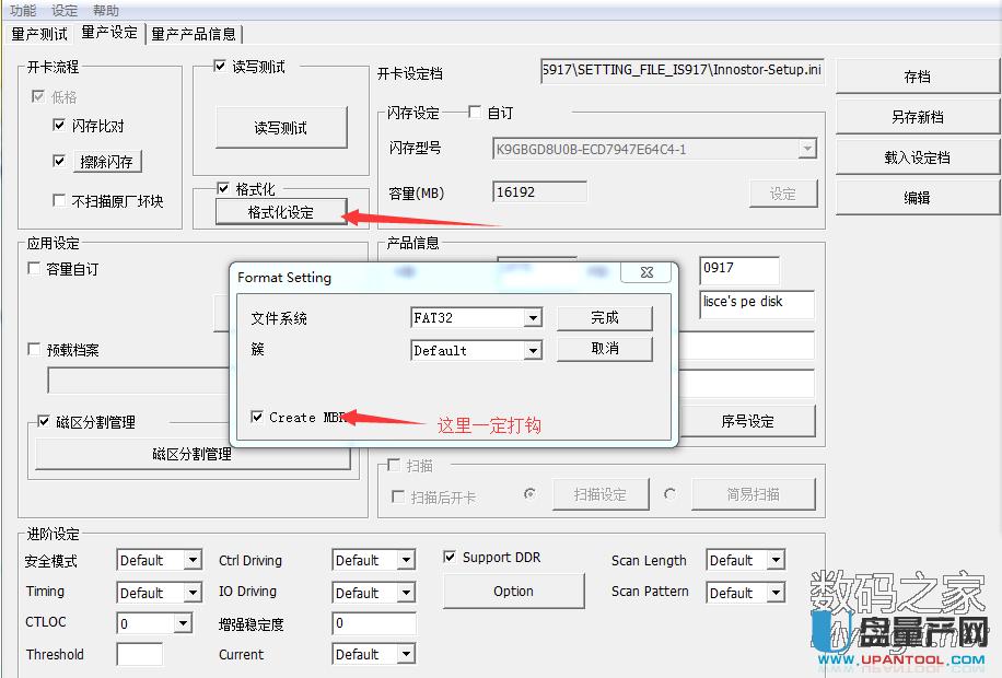 �y�NIS917���aCDROM�����O�ý̳�