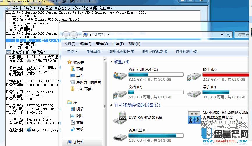 �y�NIS917���aCDROM�����O�ý̳�