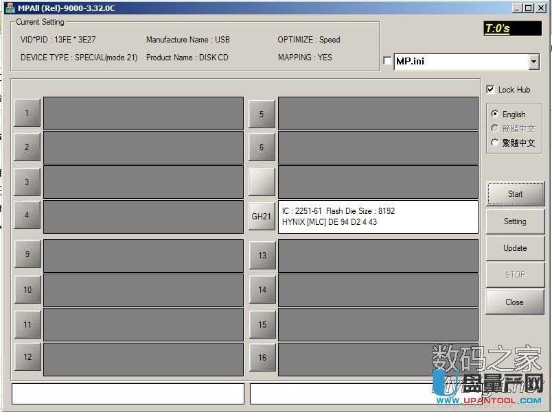 ��ʿ�DȺps2251-61оƬU�P���aʧ���̽��ޏͽ̳�