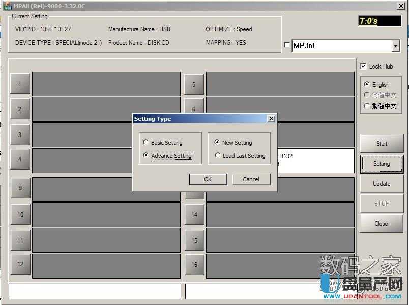 ��ʿ�DȺps2251-61оƬU�P���aʧ���̽��ޏͽ̳�