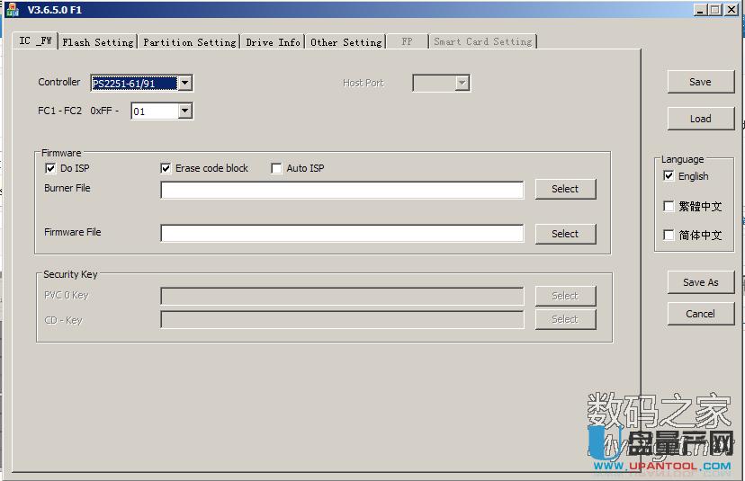 ��ʿ�DȺps2251-61оƬU�P���aʧ���̽��ޏͽ̳�