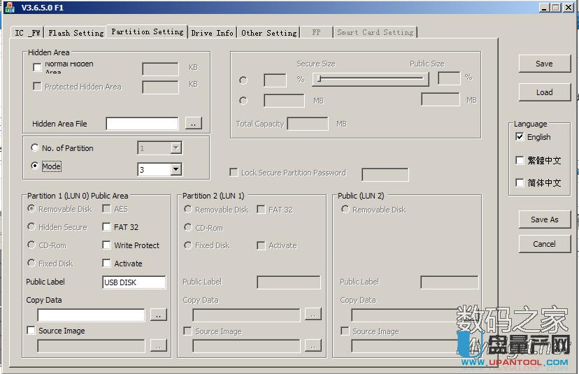 ��ʿ�DȺps2251-61оƬU�P���aʧ���̽��ޏͽ̳�