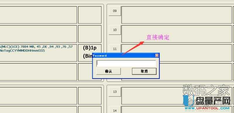 �ۘsSM3257enba��Ƭ���a�ɹ�U�P�ޏͽ̳�