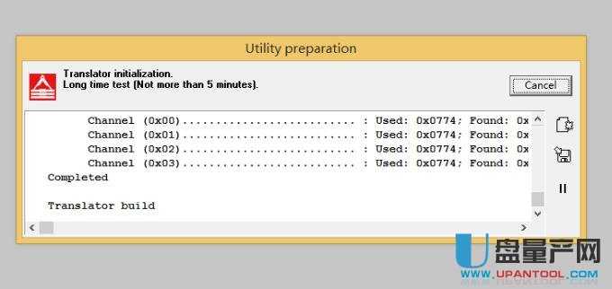 �߲ʺ�SSD SM2246XT���ز��R�e�����֏ͳɹ��̳�
