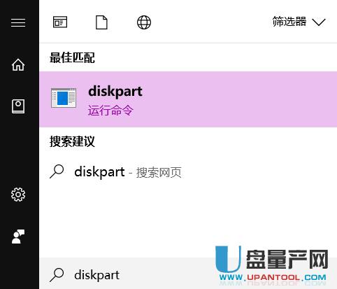 U�P��ʽ��������׃С����ô�֏ͽ̳�