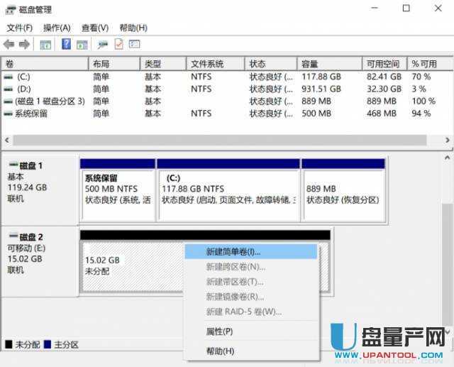 U�P��ʽ��������׃С����ô�֏ͽ̳�