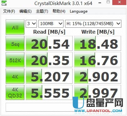 EMMC��ô����SD�ȴ濨�̳�