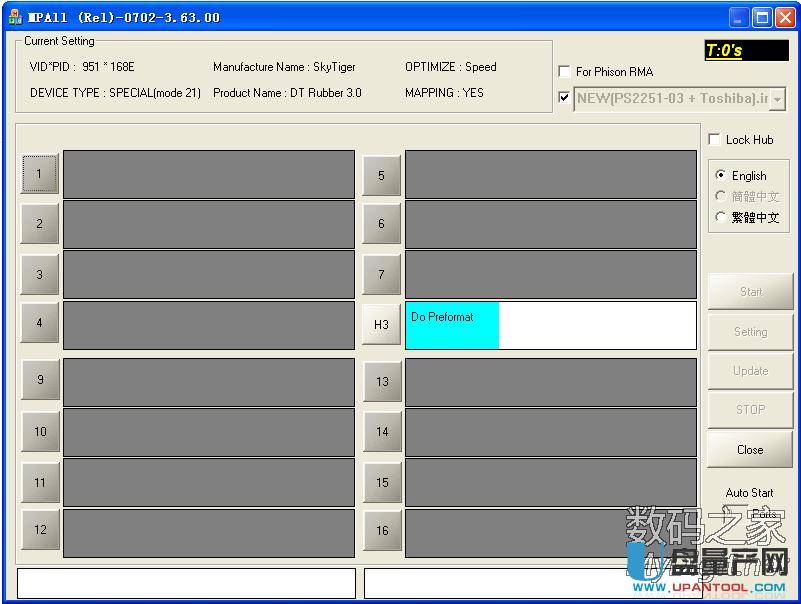 ��ʿ�DDT Rubber��SanDisk CZ48 U�P�����o���a�ޏͽ̳�