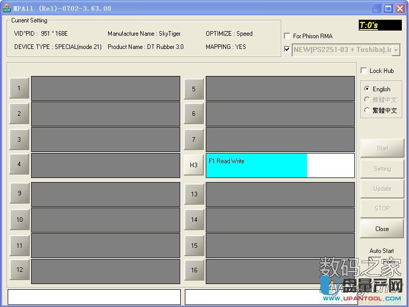 ��ʿ�DDT Rubber��SanDisk CZ48 U�P�����o���a�ޏͽ̳�