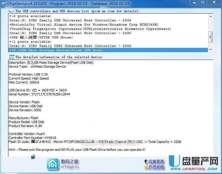 U�P��ô�U�ݽ̳�-�Ա����