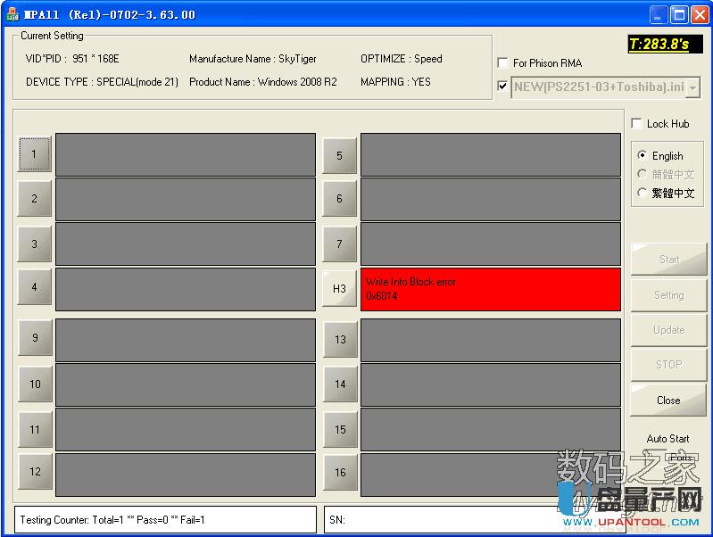 ��ʿ�DDT Rubber��SanDisk CZ48 U�P�����o���a�ޏͽ̳�