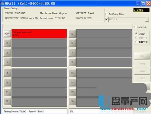 ȺPS2251-67(2267)���a���e0X5014������Q�̳�