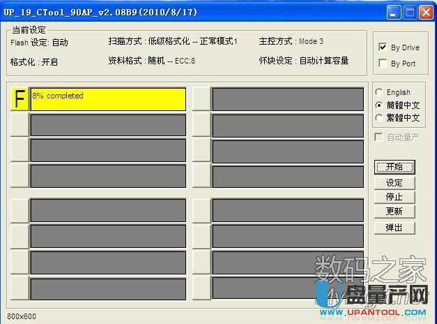 ȺPS2251-67(2267)���a���e0X5014������Q�̳�