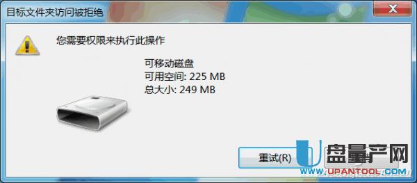 ��ô׌U�P׃ֻ�x�����o(h��)U�P�أ�ֻ���O(sh��)��һ��