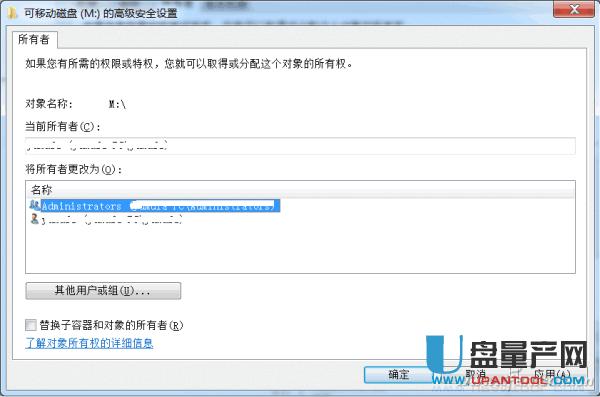 ��ô׌U�P׃ֻ�x�����o(h��)U�P�أ�ֻ���O(sh��)��һ��