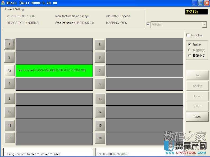 ȺPS2251-67(2267)���a���e0X5014������Q�̳�