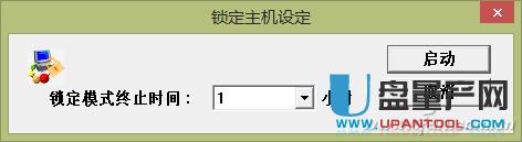 �e��СU�P��ô�U�����ã�