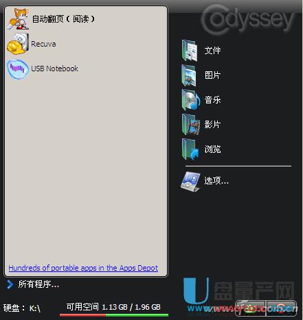 �e��СU�P��ô�U�����ã�