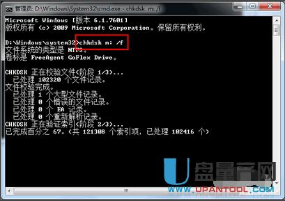 �Ƅ�Ӳ�P�S�޸��N��ʽ�ϼ��̳�