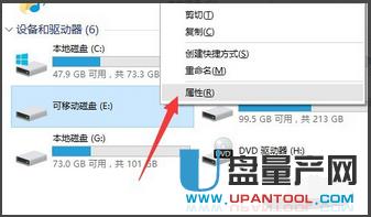 �Ƅ�Ӳ�P�S�޸��N��ʽ�ϼ��̳�