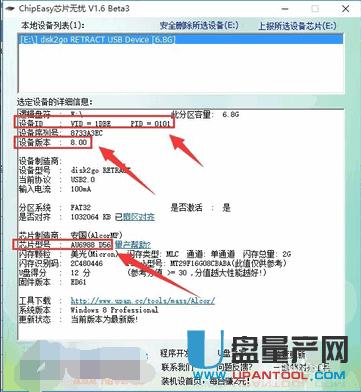 �Ƅ�Ӳ�P�S�޸��N��ʽ�ϼ��̳�