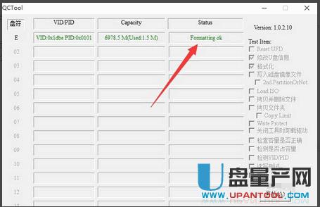 �Ƅ�Ӳ�P�S�޸��N��ʽ�ϼ��̳�