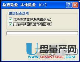 �Ƅ�Ӳ�P�S�޸��N��ʽ�ϼ��̳�