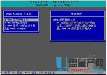 �Ƅ�Ӳ�P�S�޸��N��ʽ�ϼ��̳�