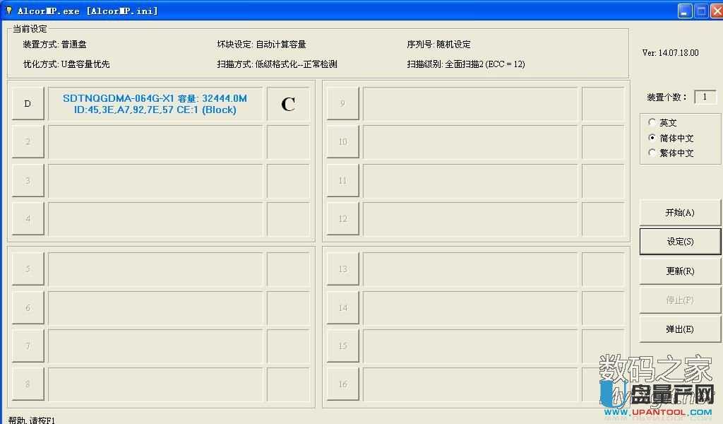 ����SC908SNоƬ�ĉK���W��U�P���a�ޏͽ̳�