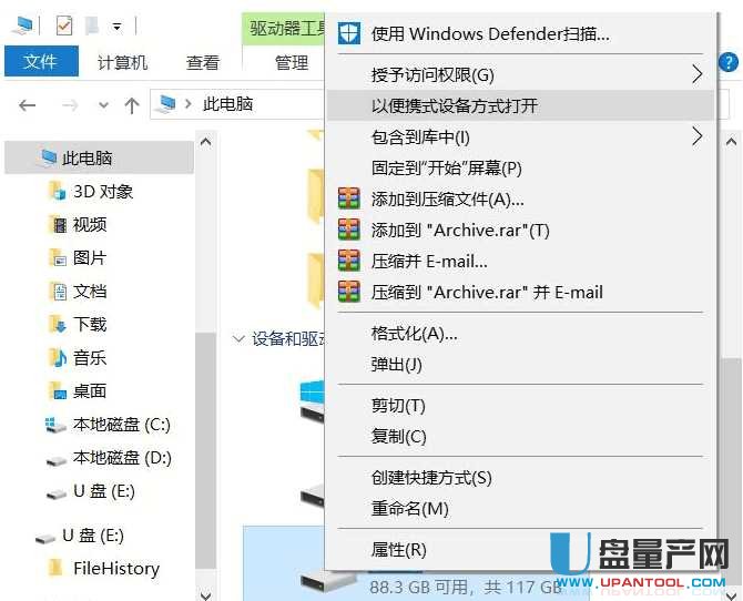 U�P�����o��ô�֏�(f��)��(sh��)��(j��)���׽̳�